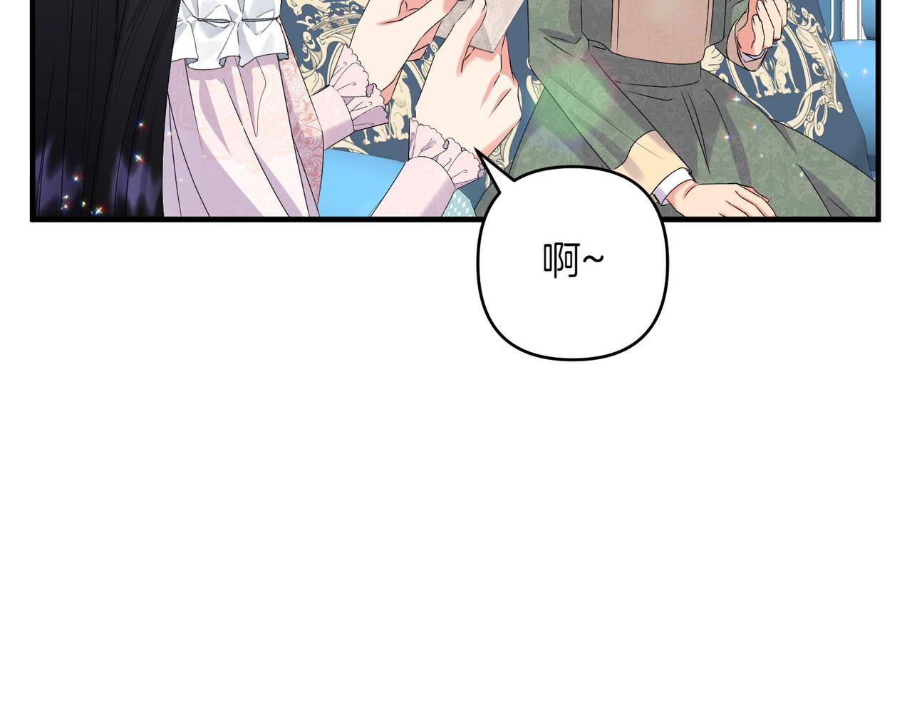 第35话 什么意思58