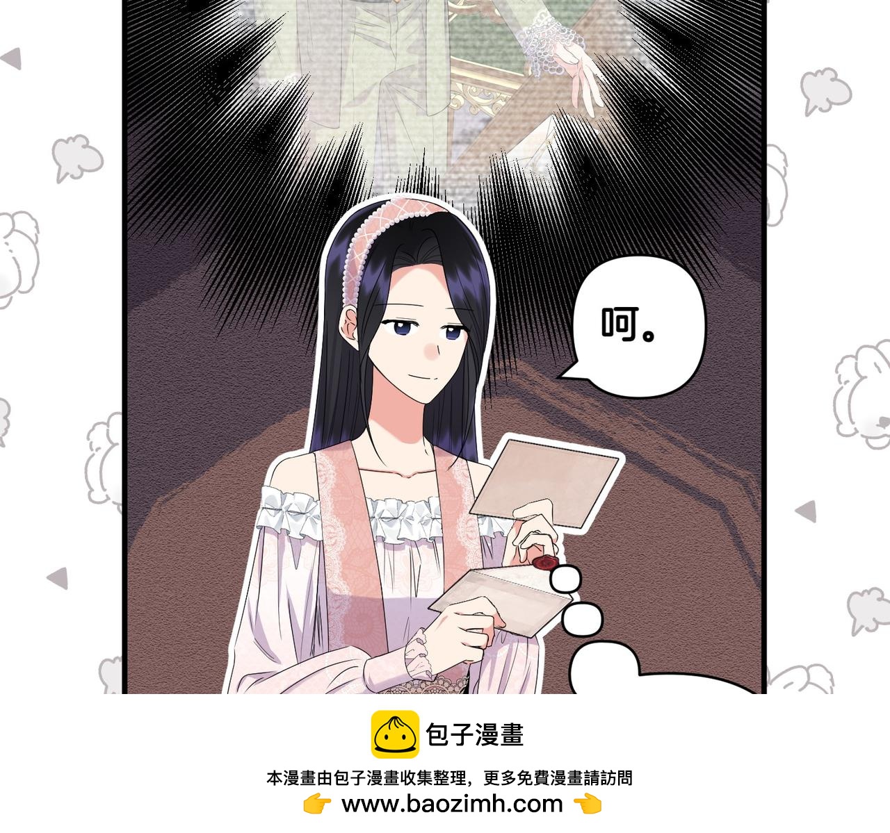 第35话 什么意思64