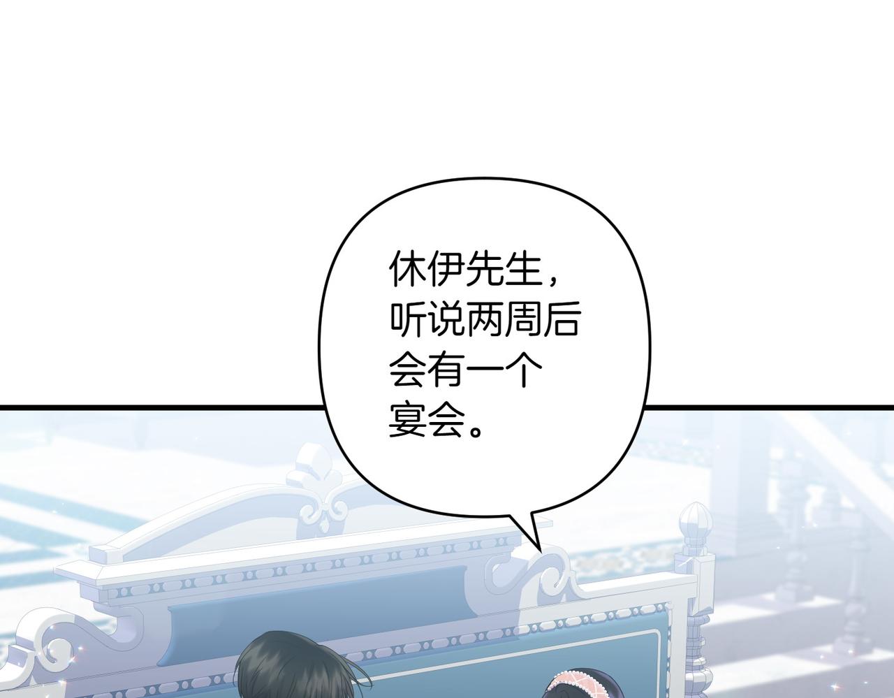 第35话 什么意思66