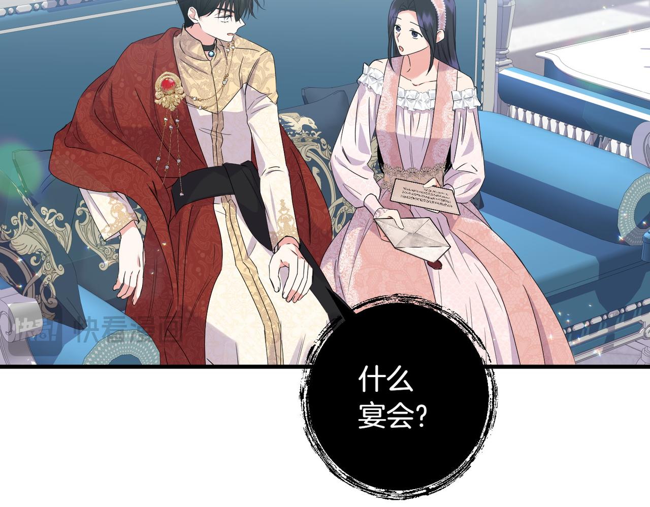 第35话 什么意思67