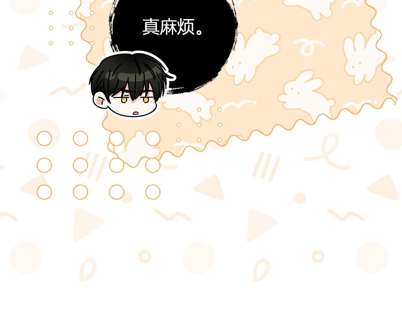 第35话 什么意思70