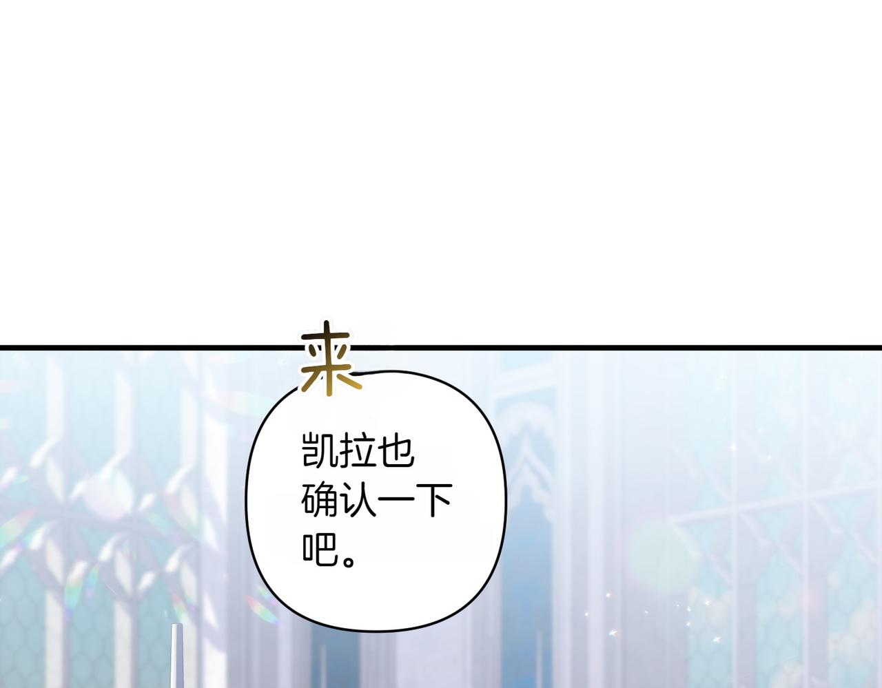 第35话 什么意思77
