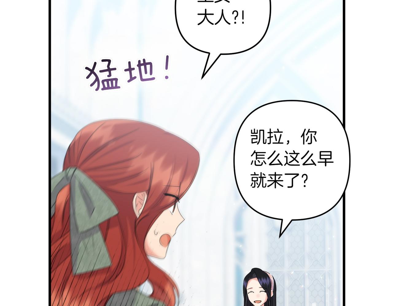 第35话 什么意思9