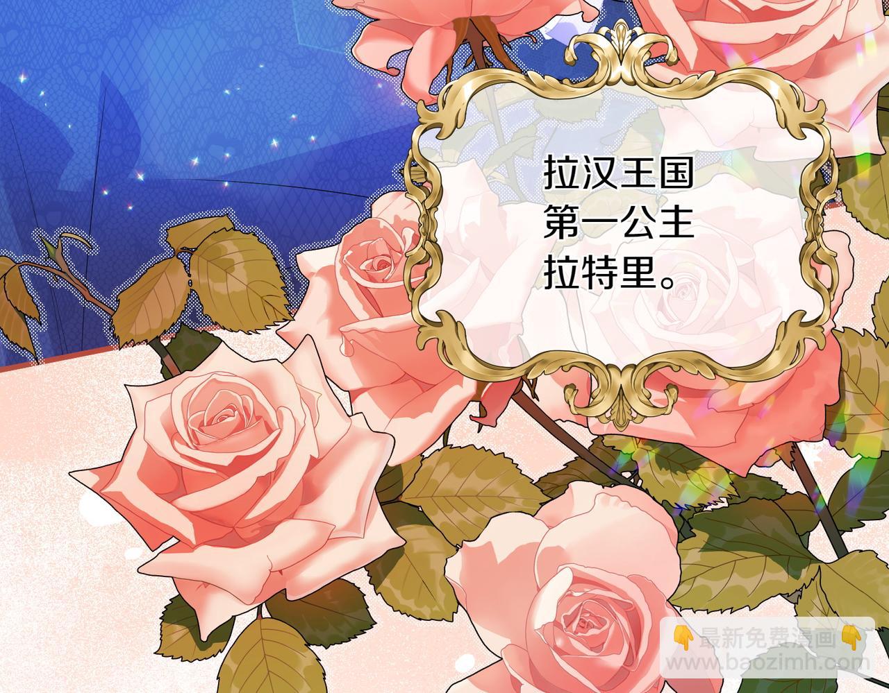 第35话 什么意思91
