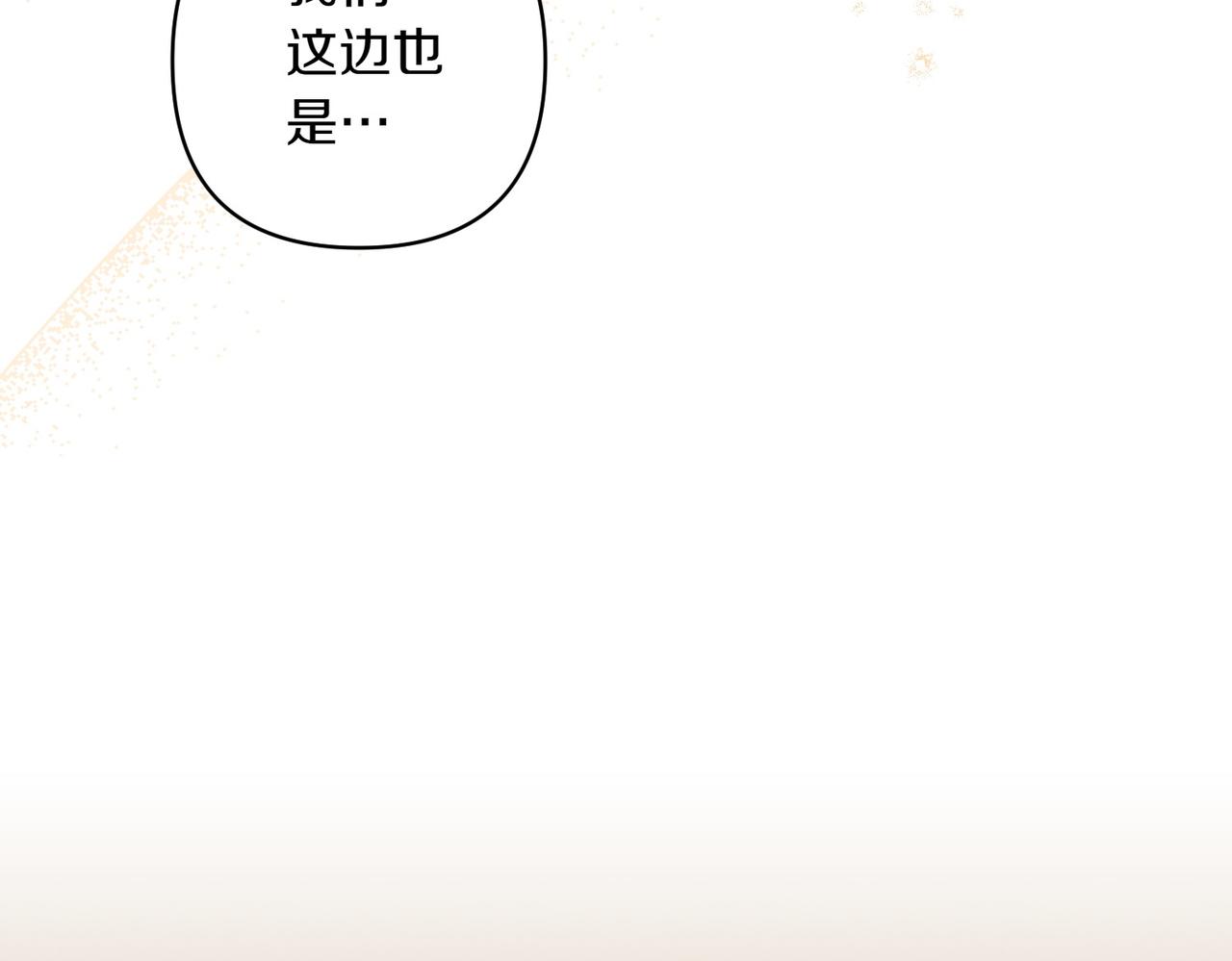 第35话 什么意思95