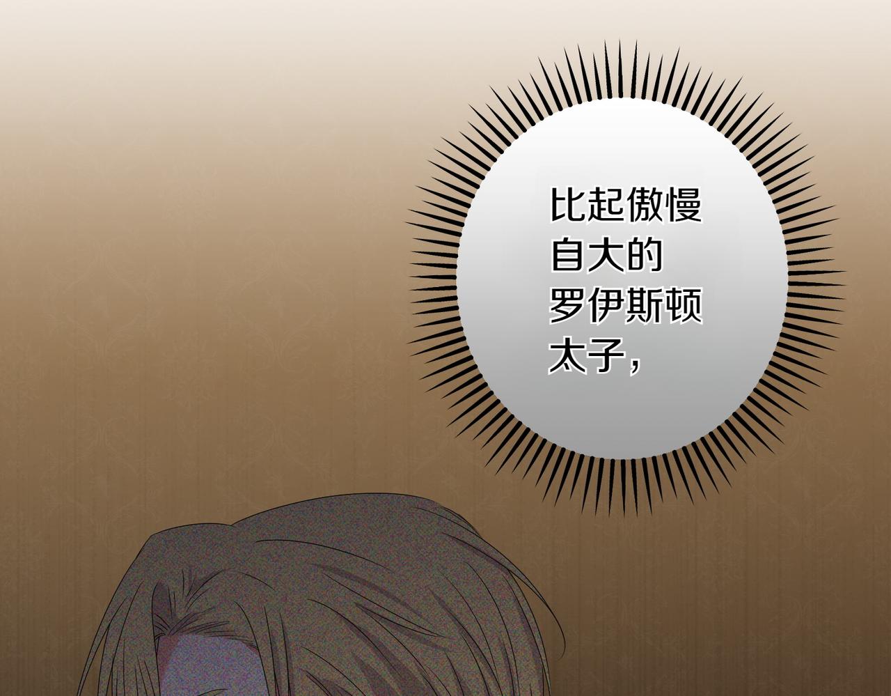 第35话 什么意思96