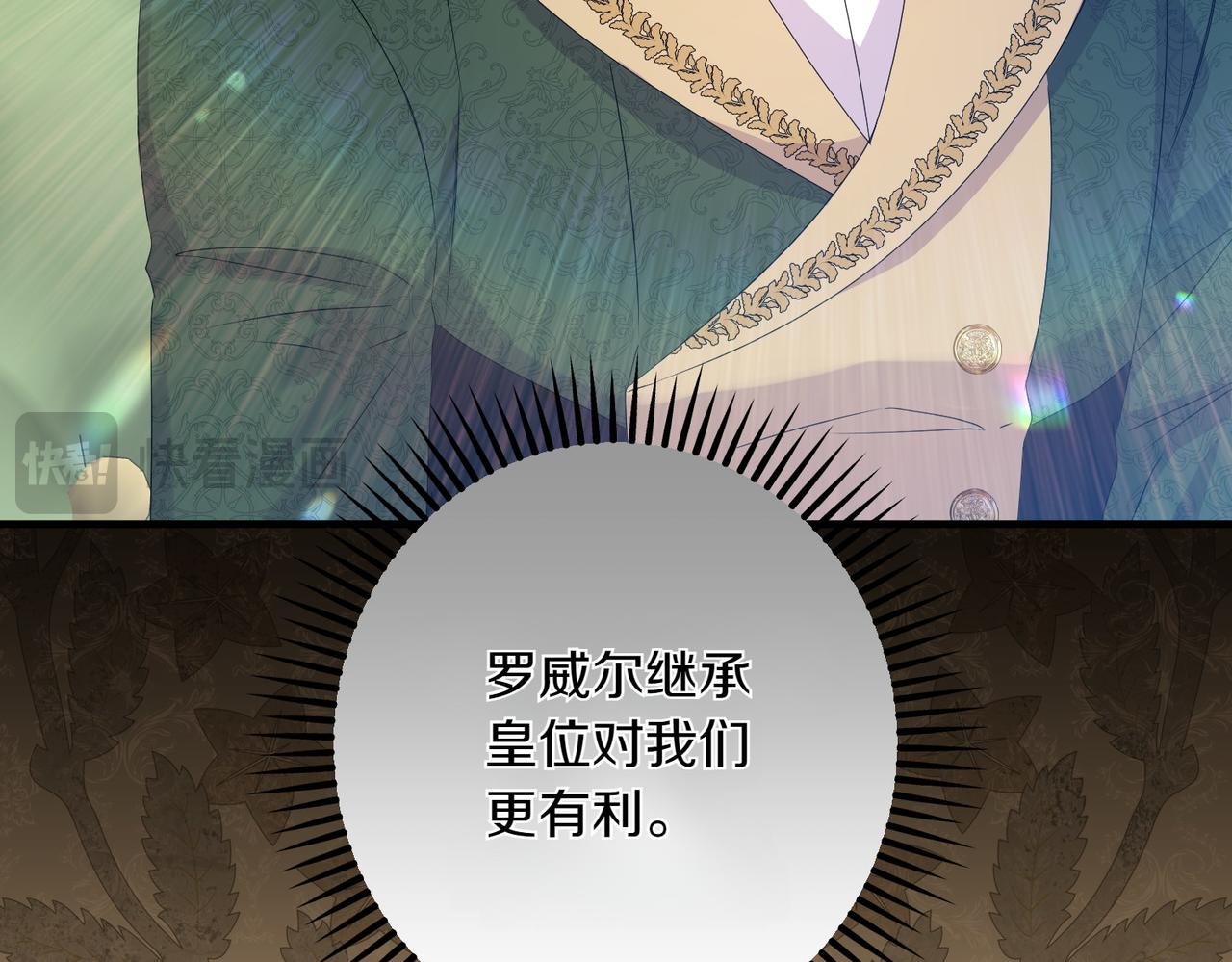 第35话 什么意思99