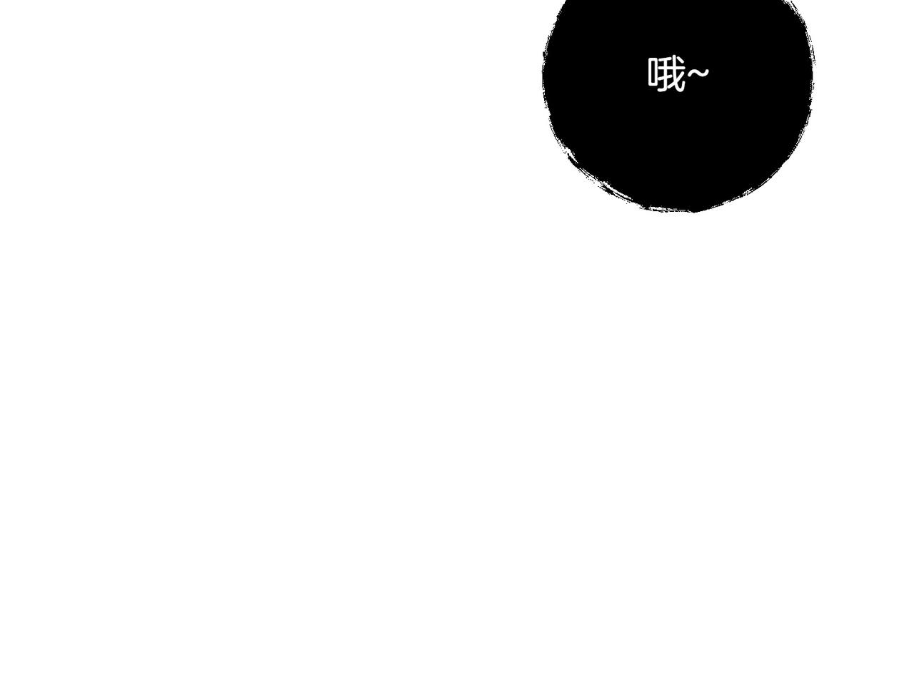 第36话 疲惫118
