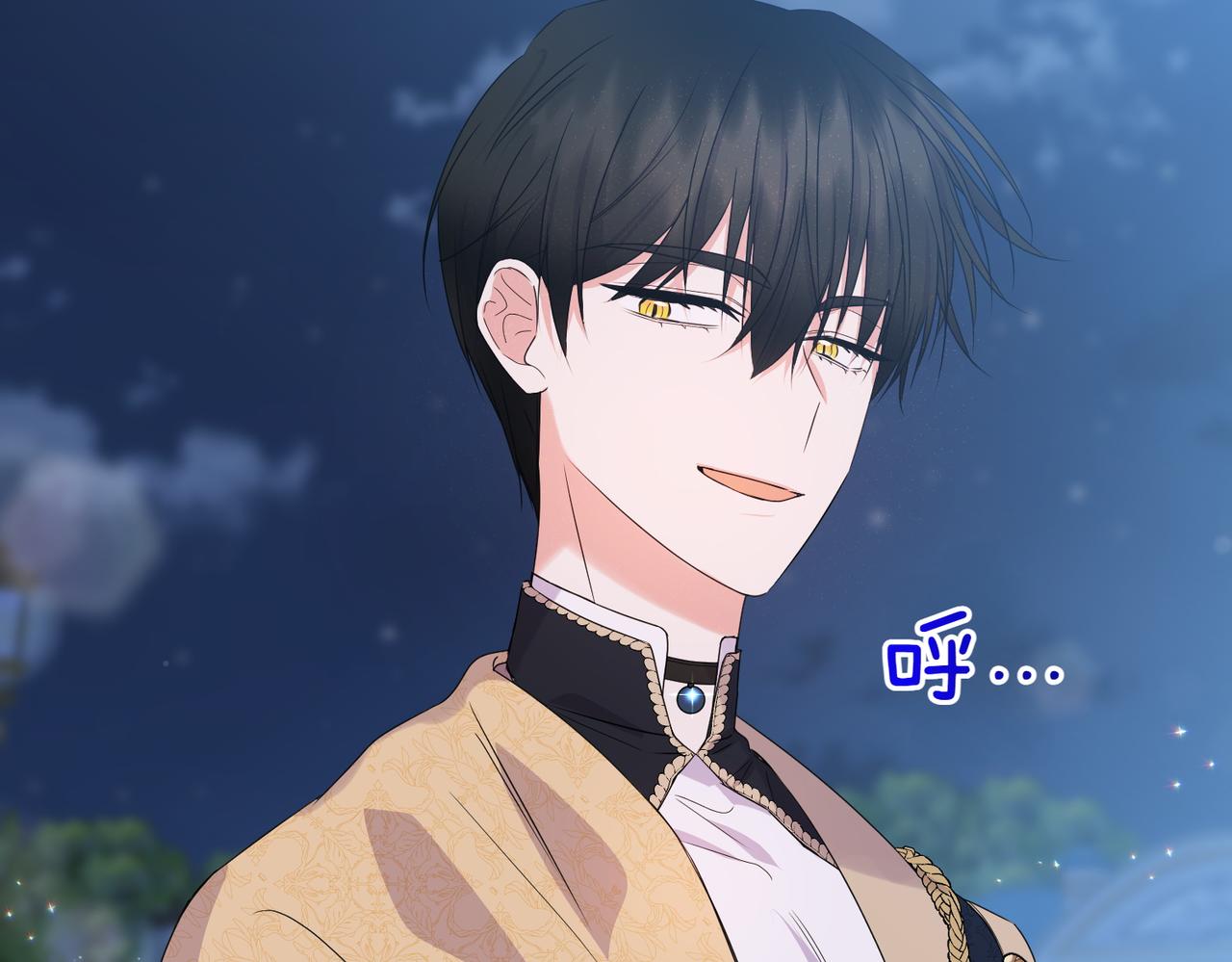 第36话 疲惫123