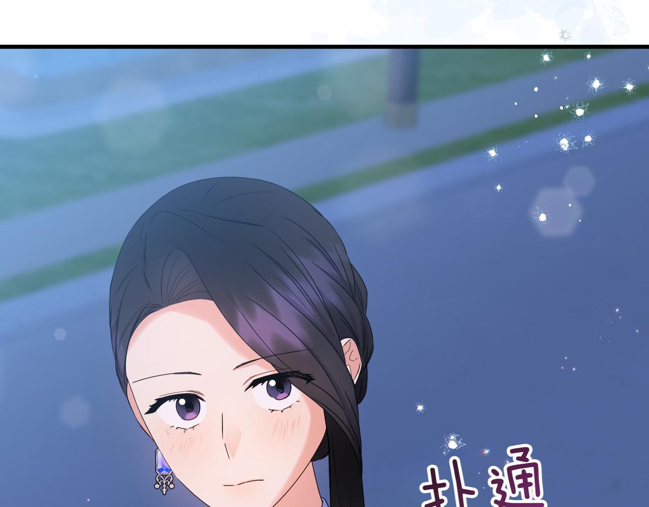 第36话 疲惫125