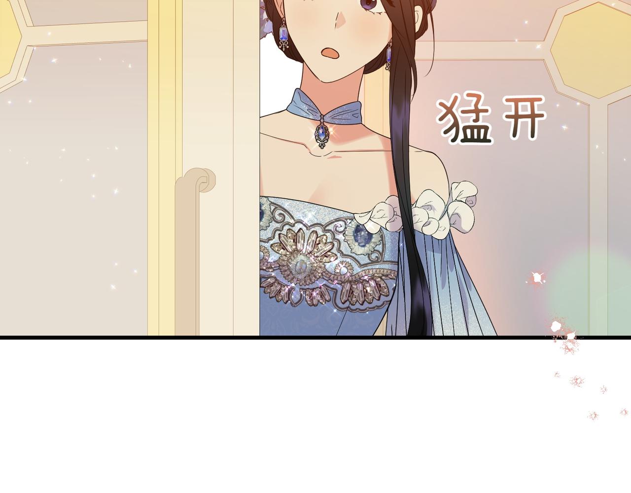 第36话 疲惫16