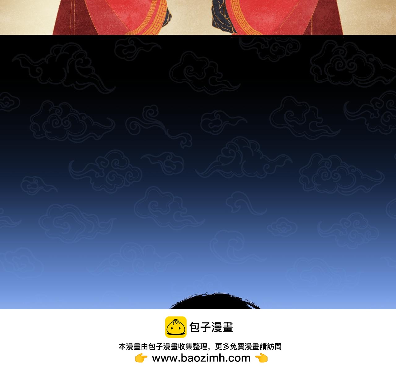 第36话 疲惫161