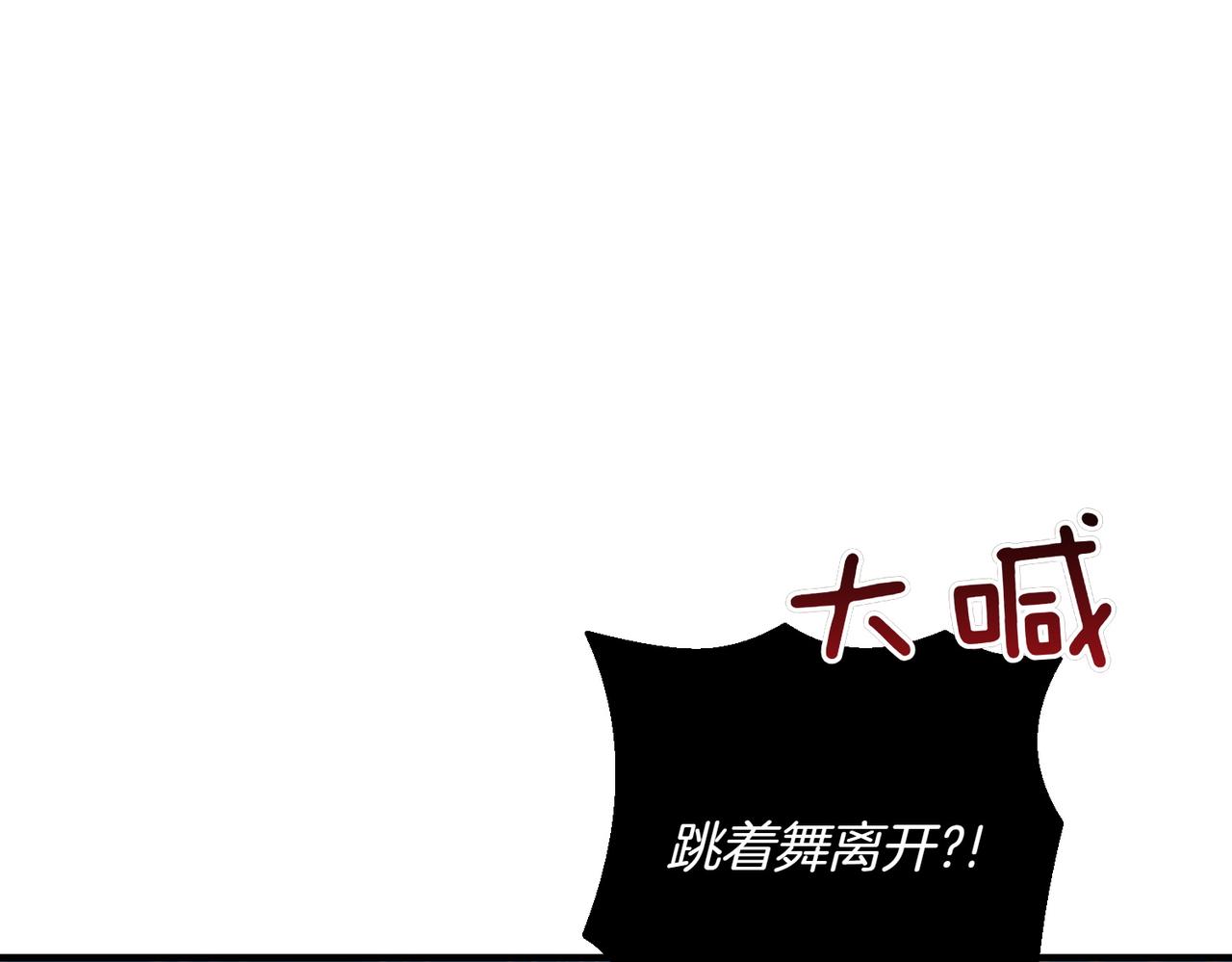 第36话 疲惫183