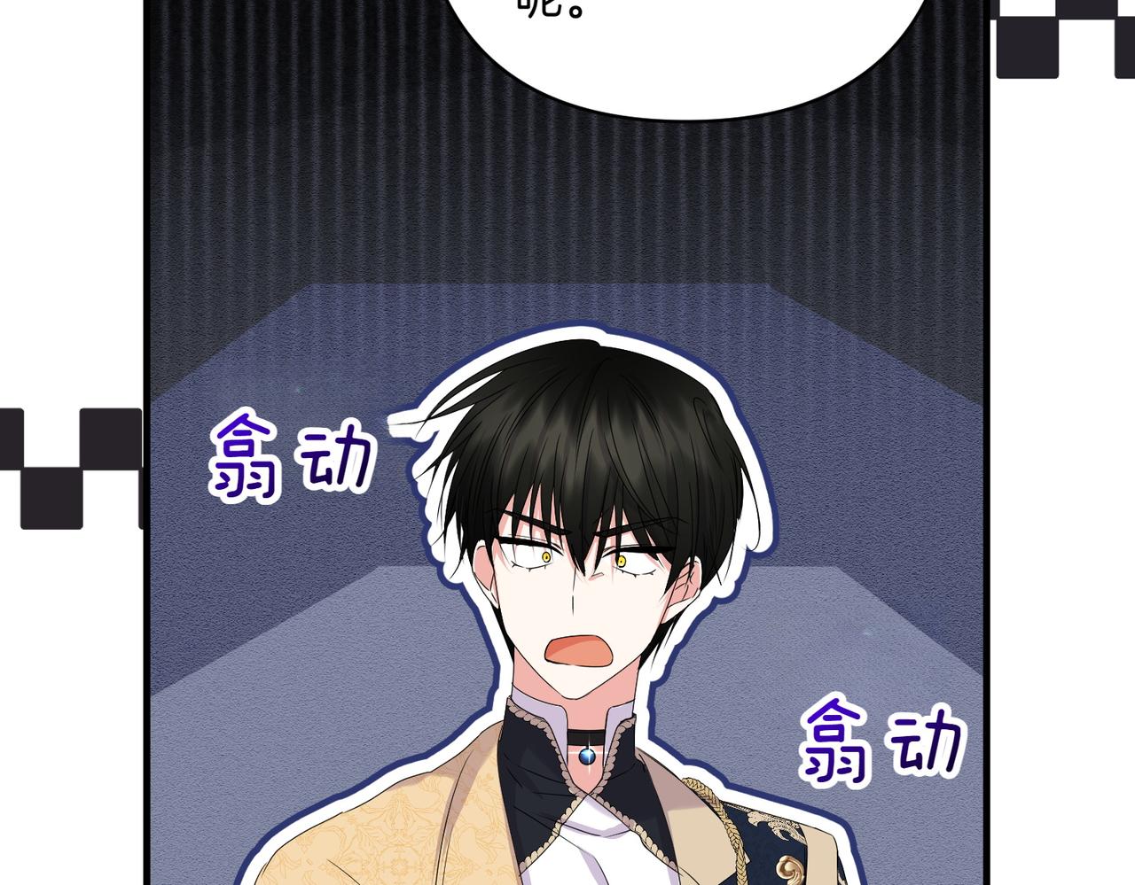 第36话 疲惫188