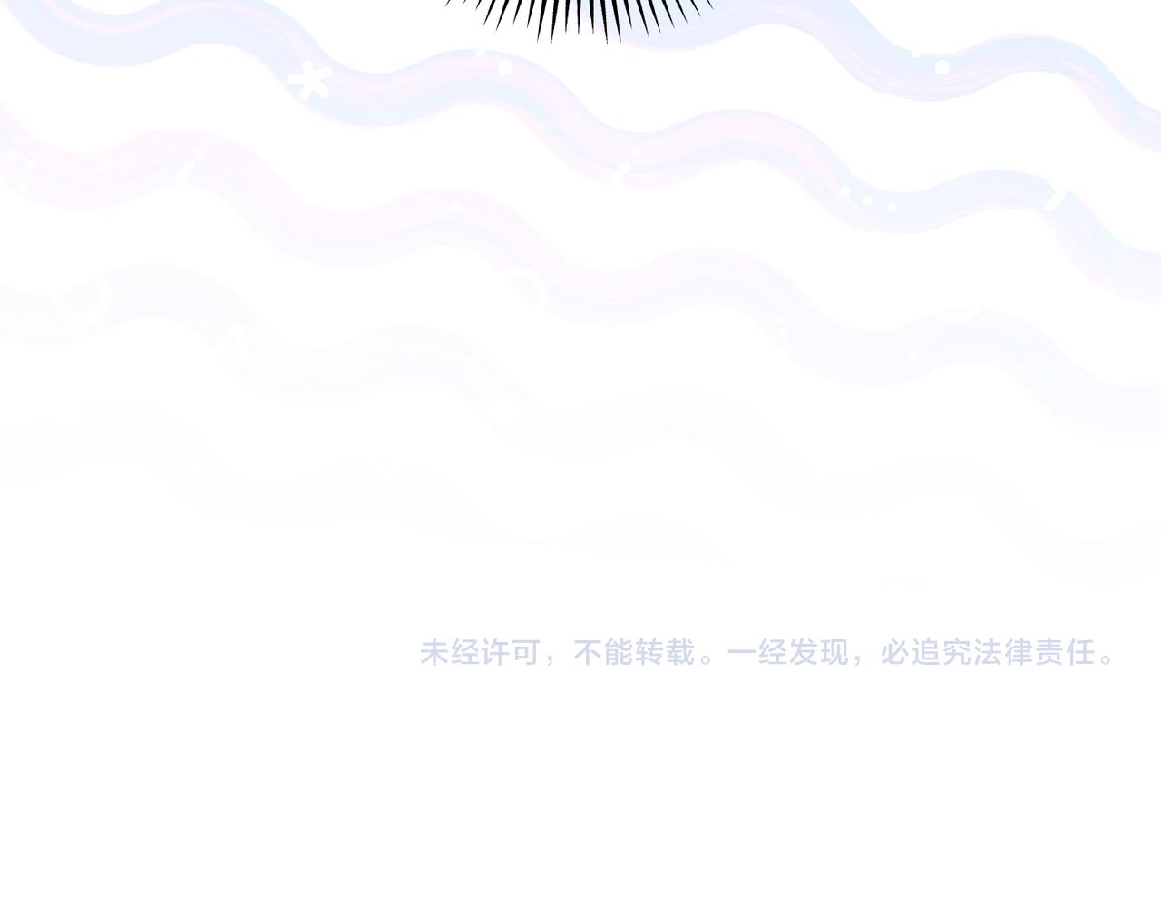 第36话 疲惫229