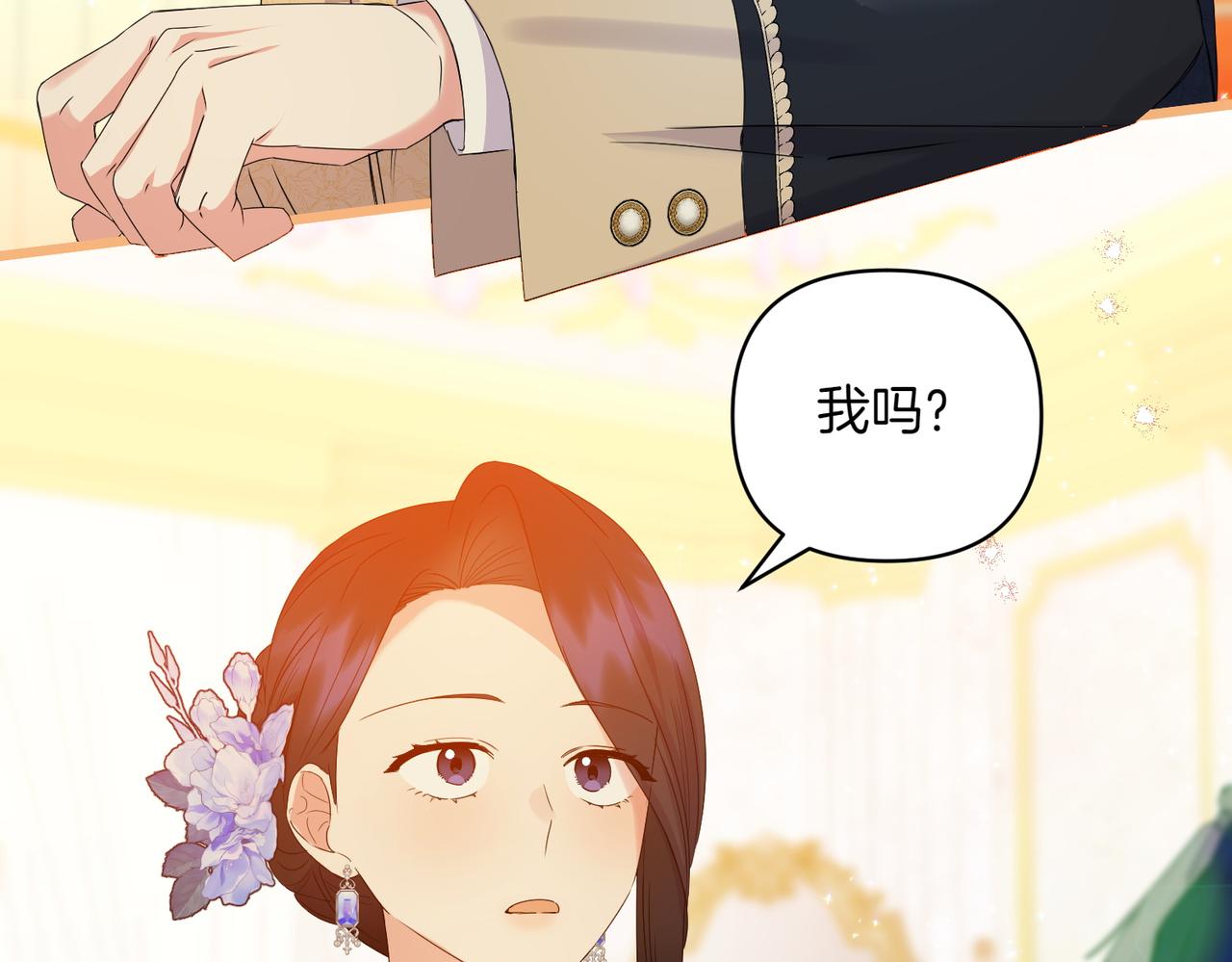 第36话 疲惫39