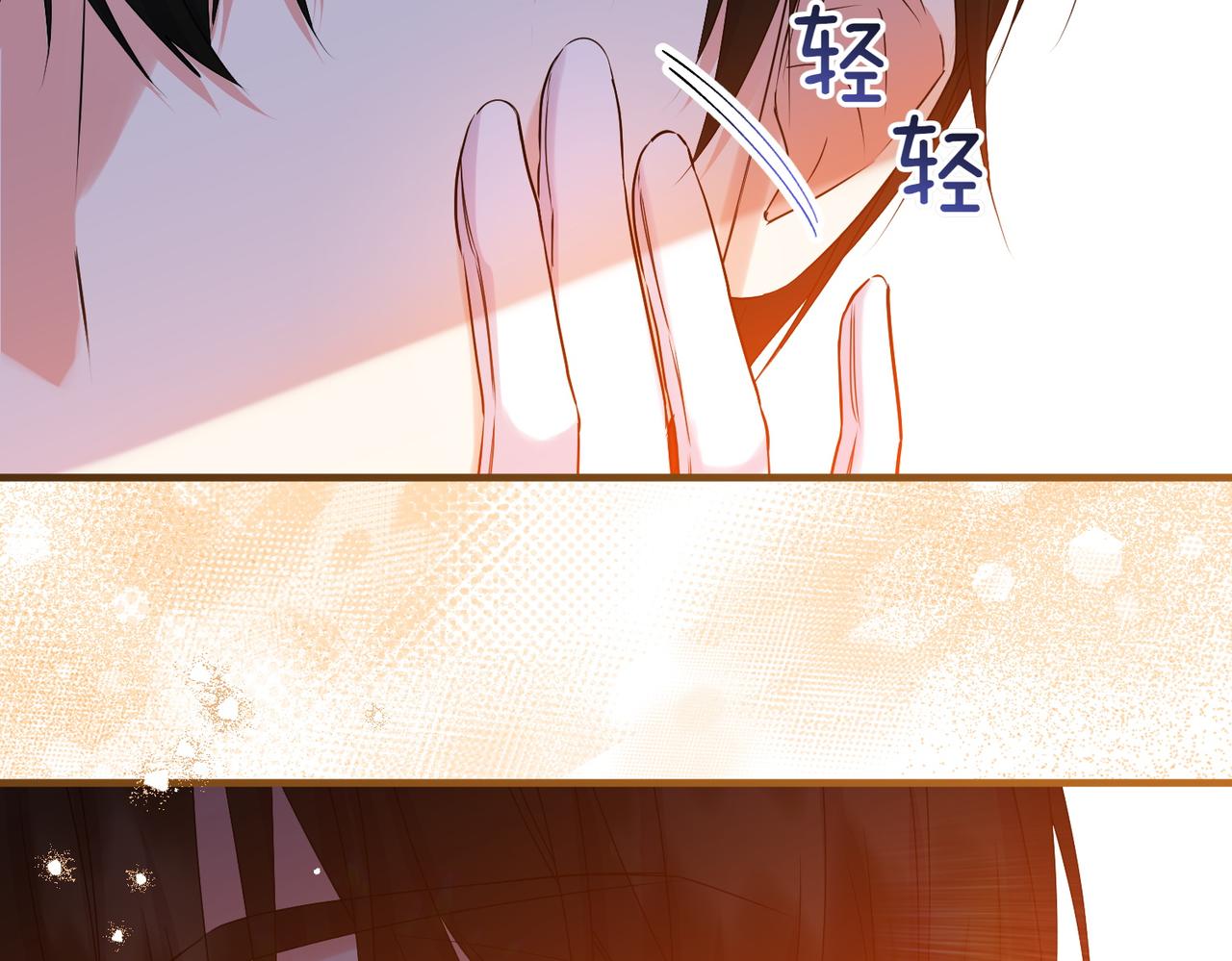第36话 疲惫62