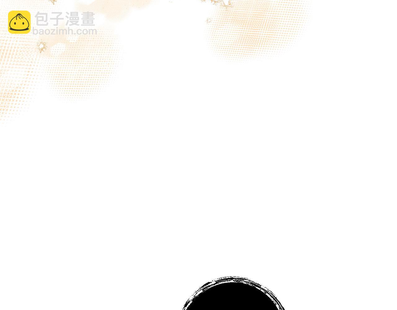 第36话 疲惫64