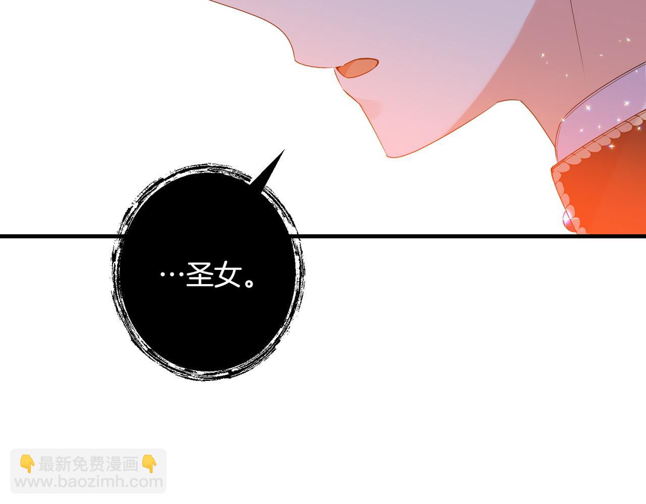 第36话 疲惫79