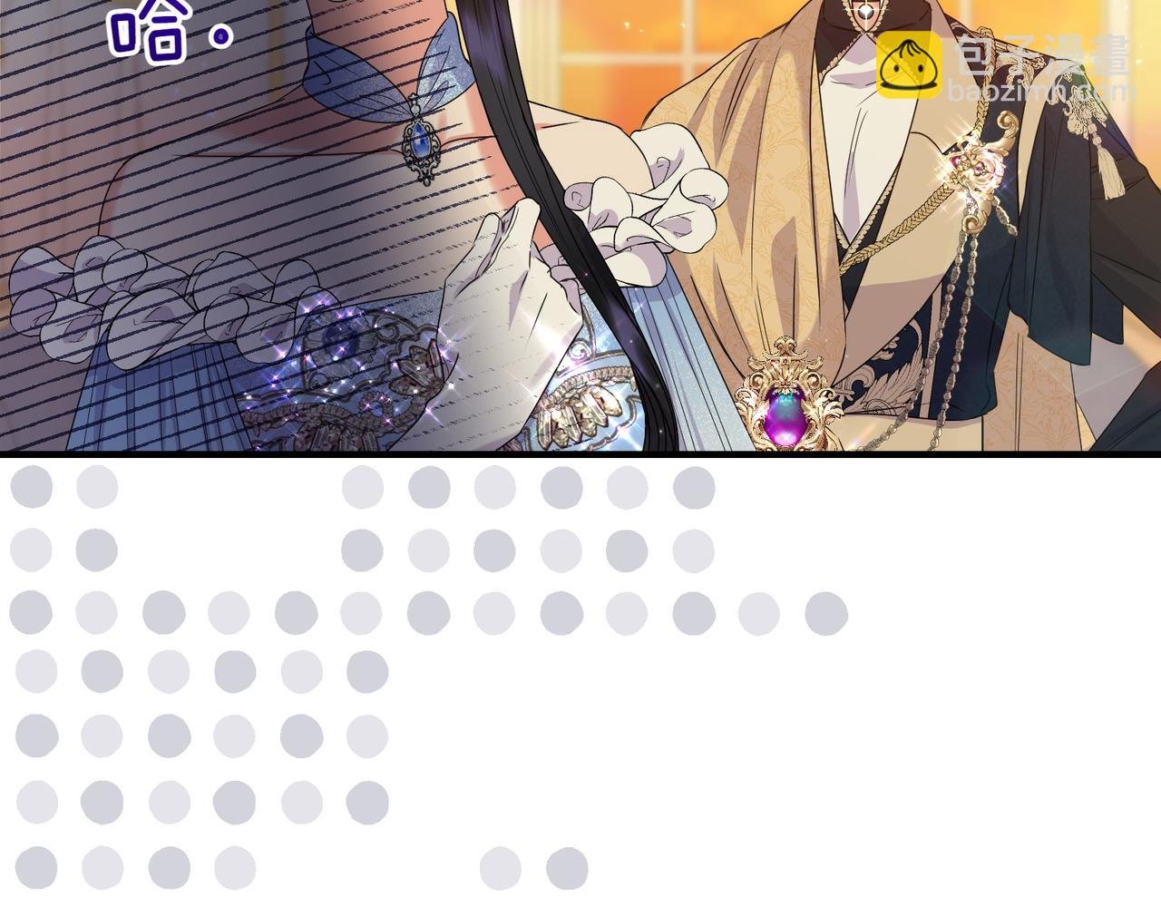 第36话 疲惫99