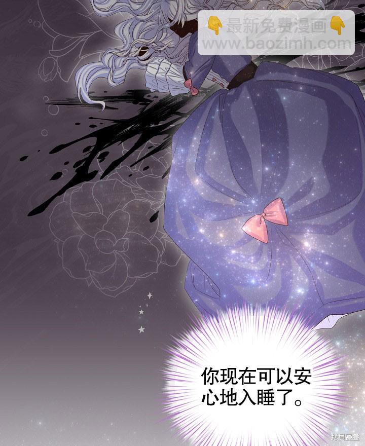 序章25