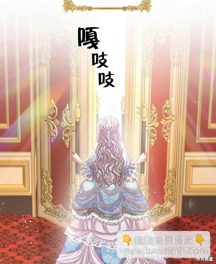 序章28