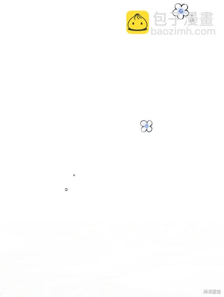 序章32