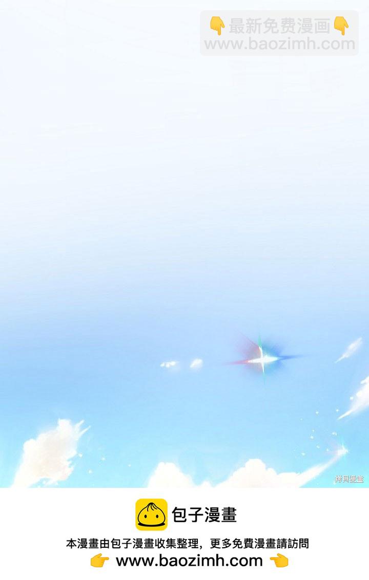 序章49