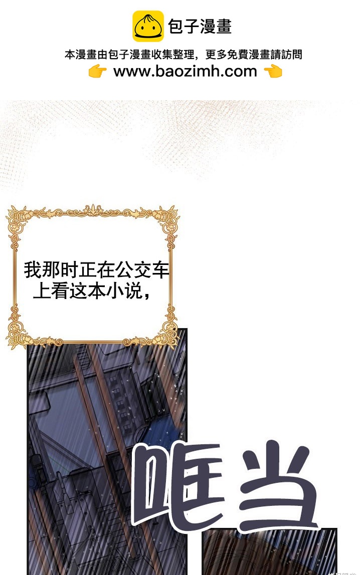 第1话1