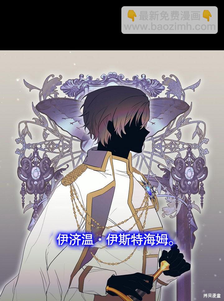 第1话13