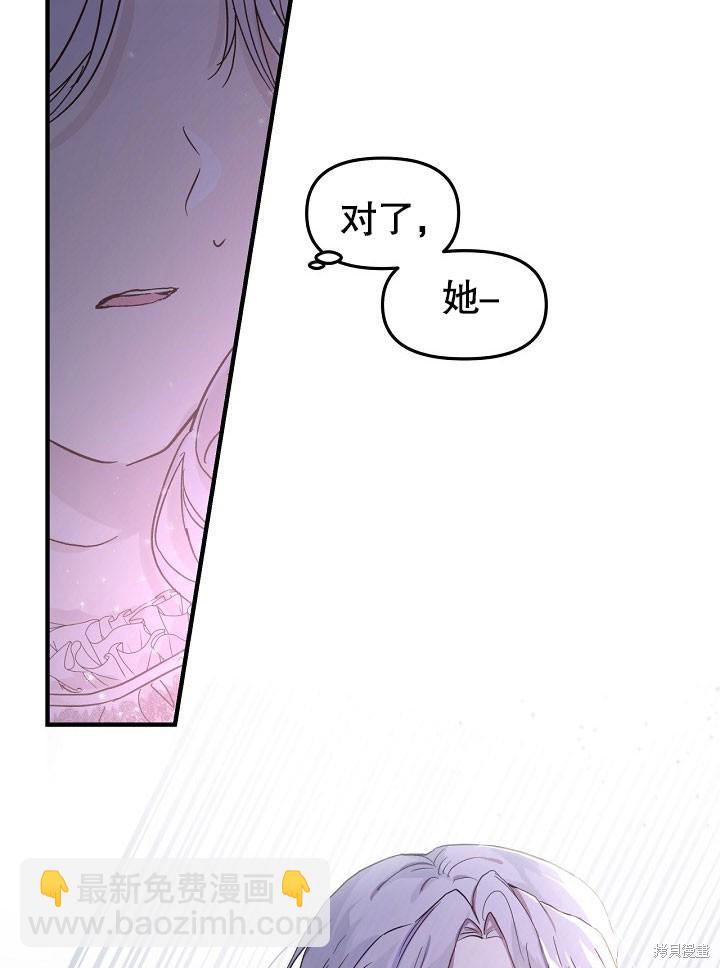 第1话35