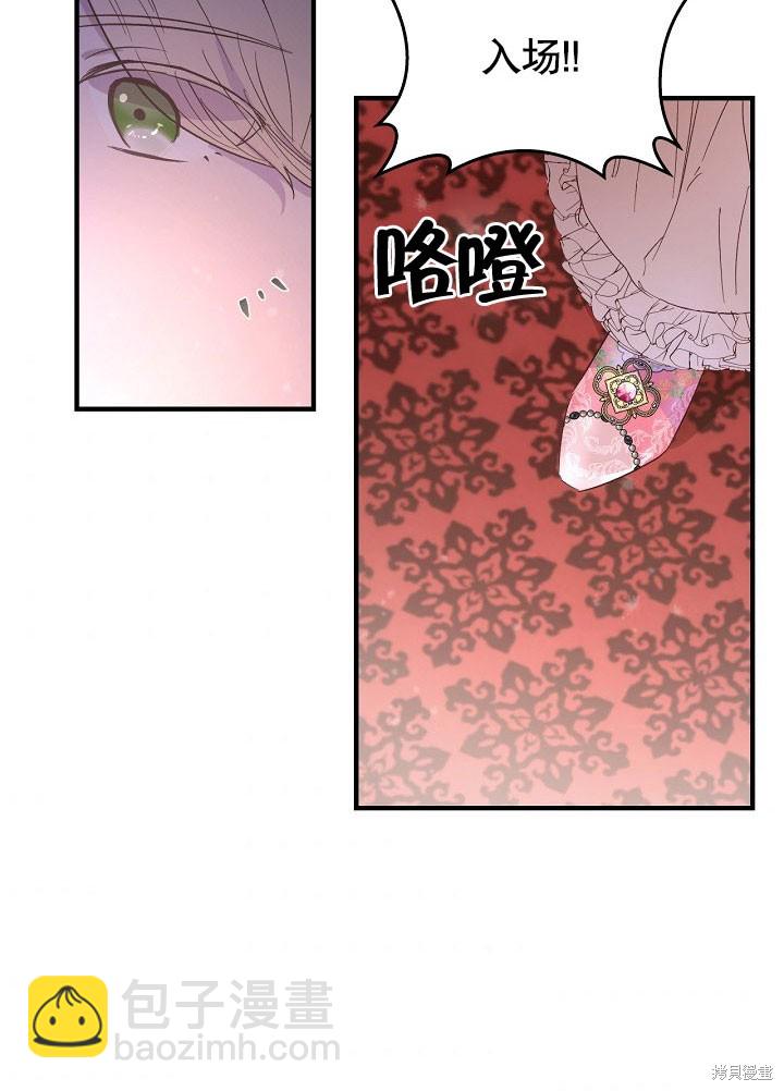 第1话68