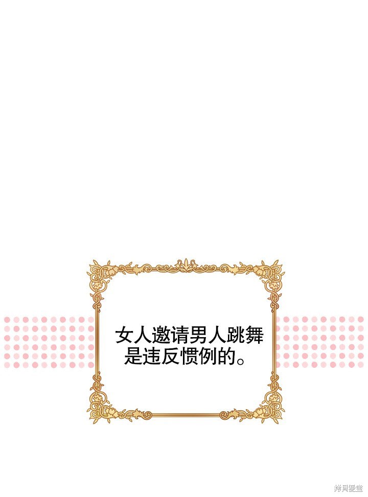 第2话0