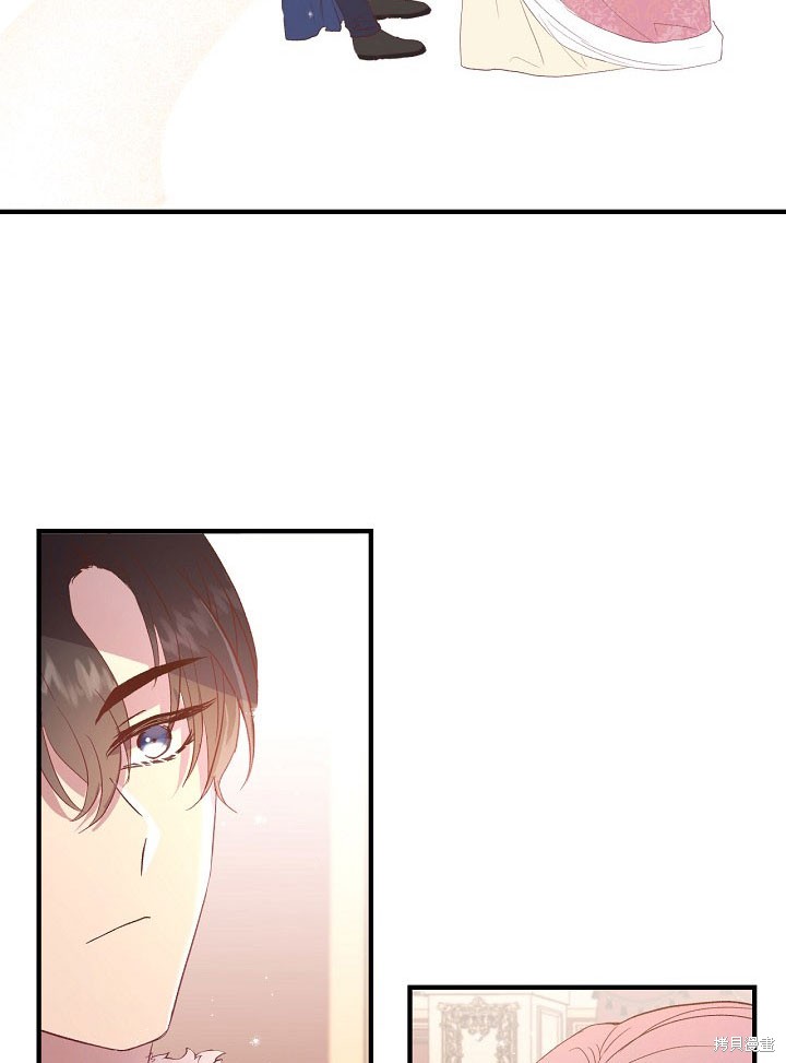 第2话2
