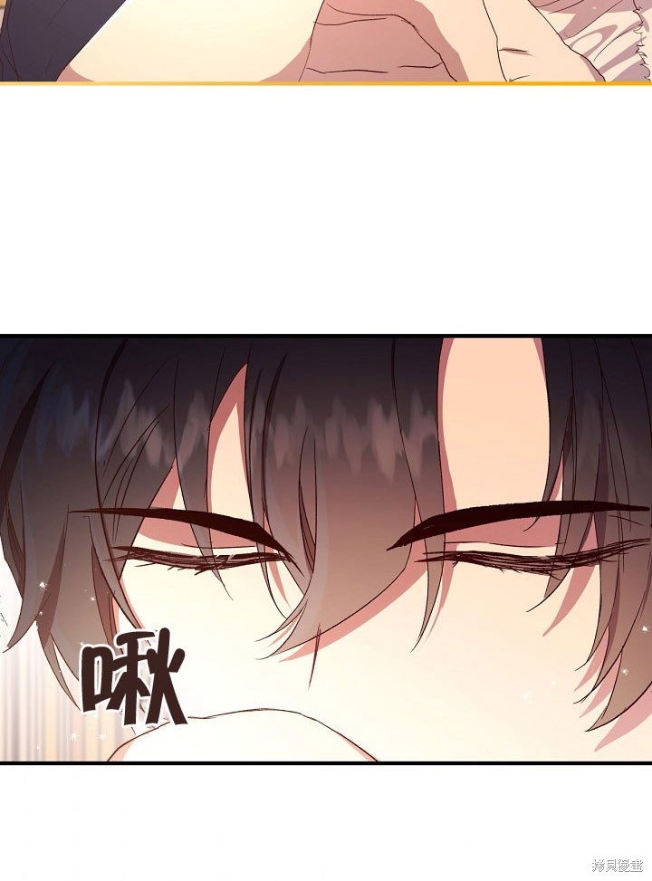 第2话41