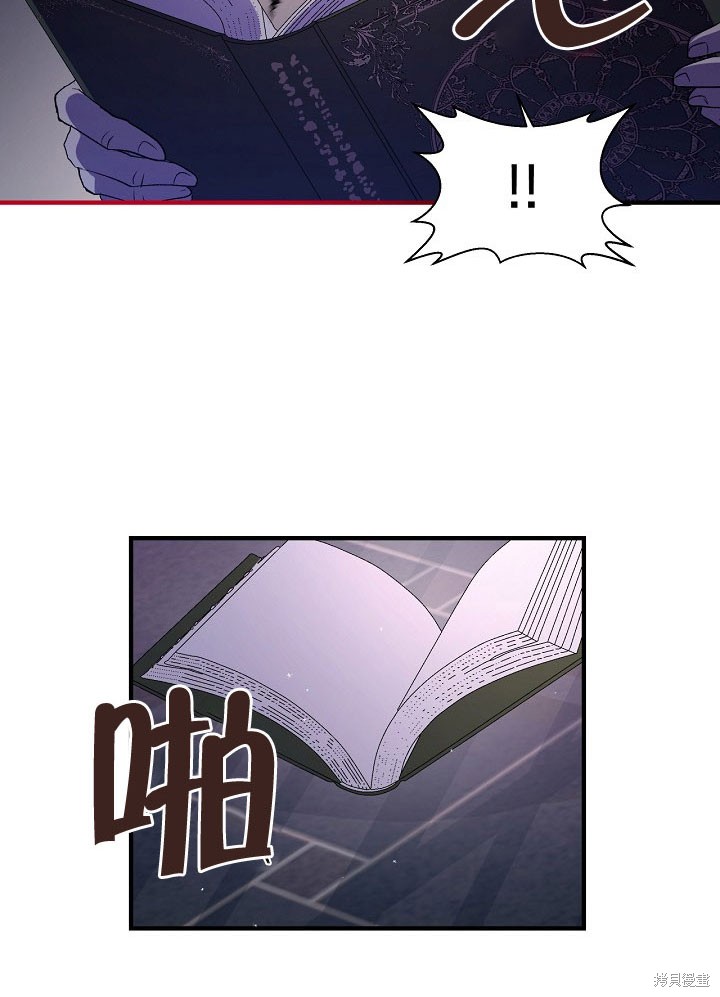 第2话63