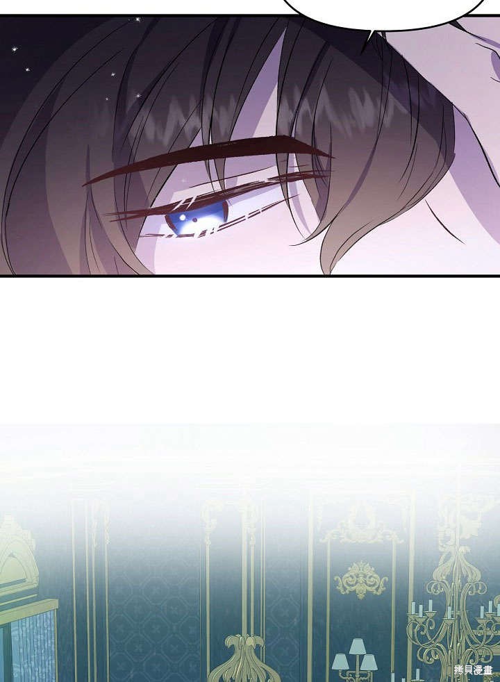 第3话29