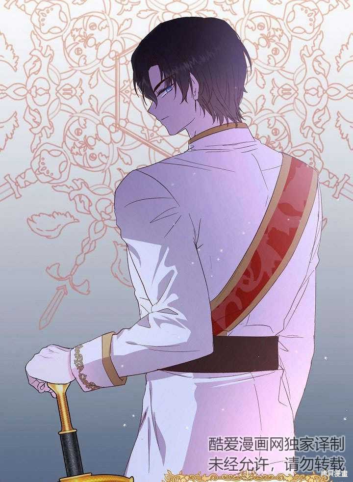 第3话41