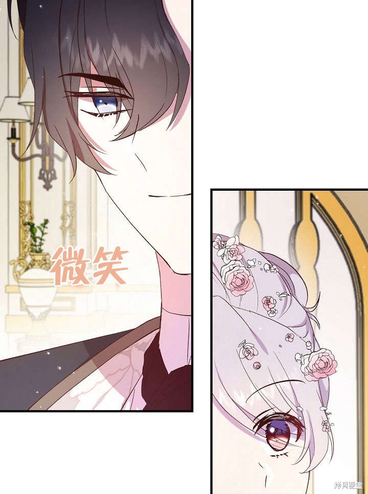 第3话62