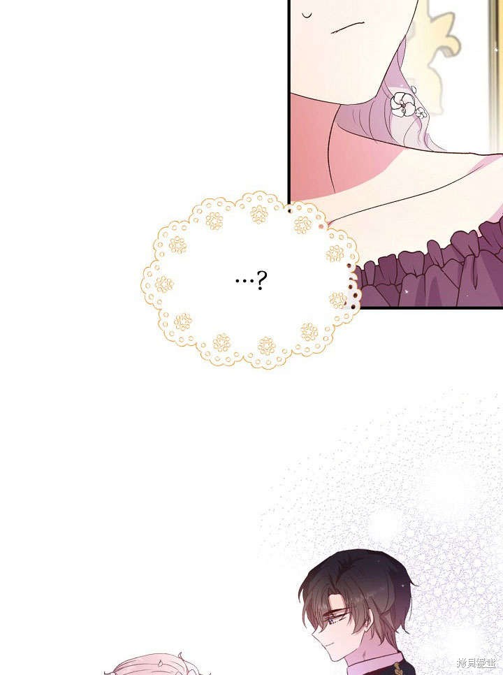 第3话63