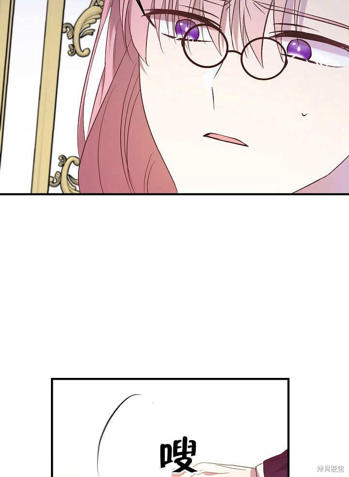 第6话14
