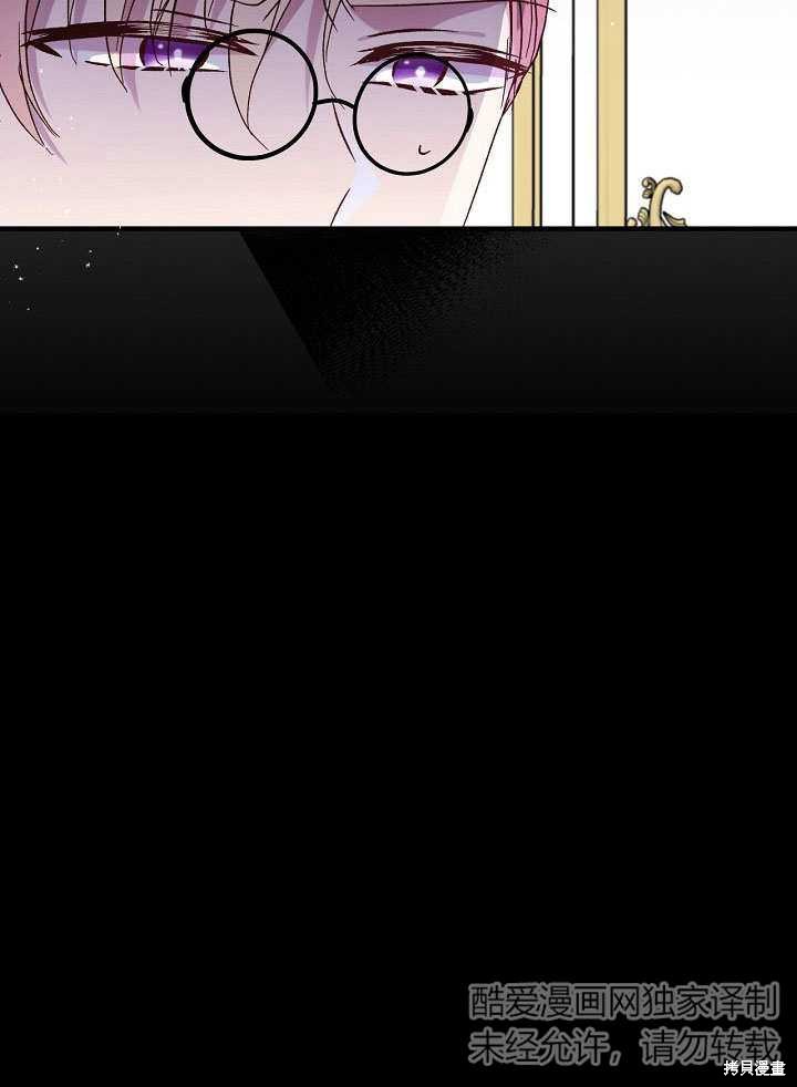 第6话6