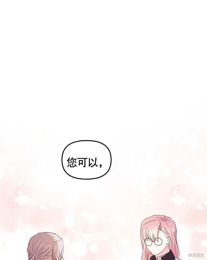 第7话78