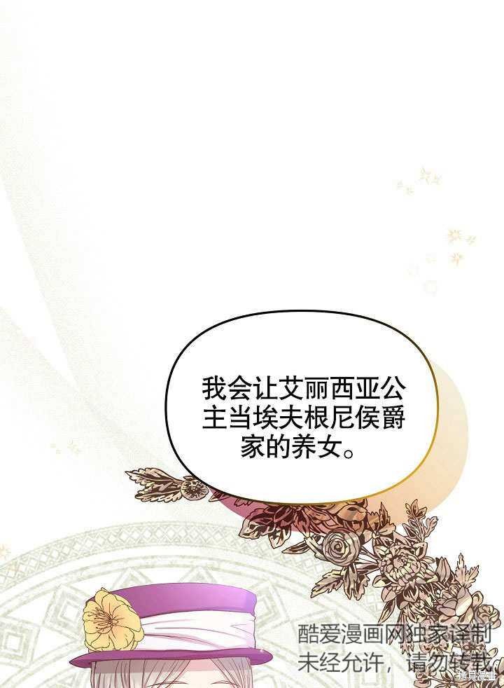 第10话0