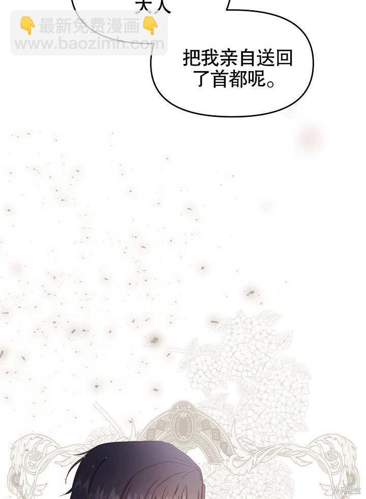 第10话27