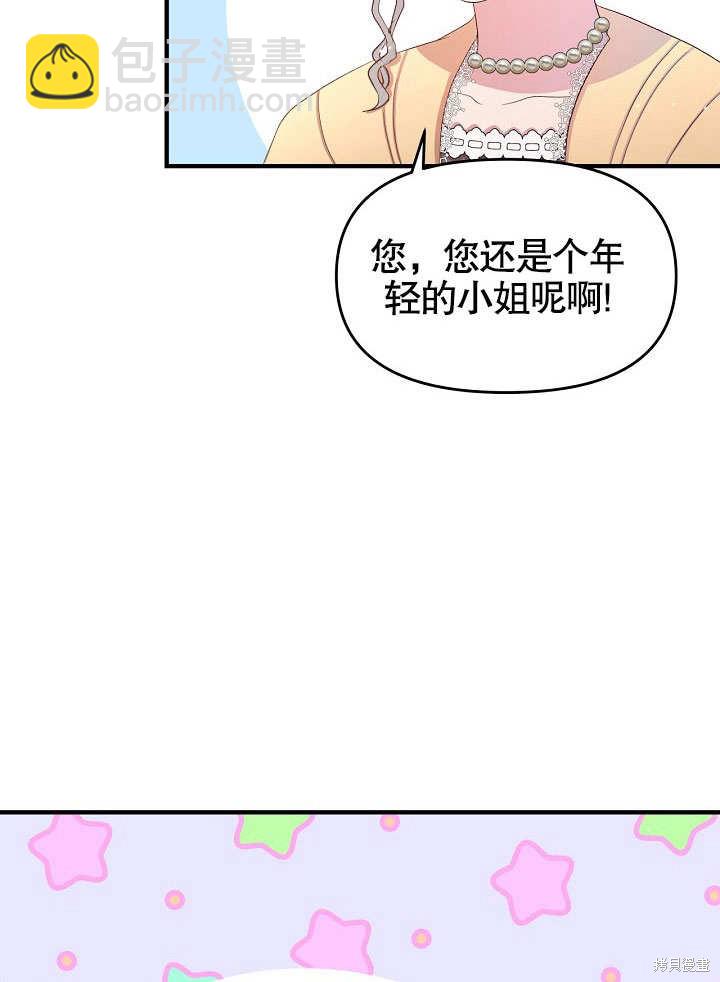 第10话47