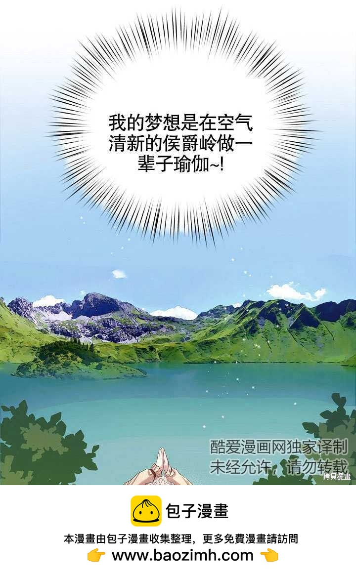 第10话49