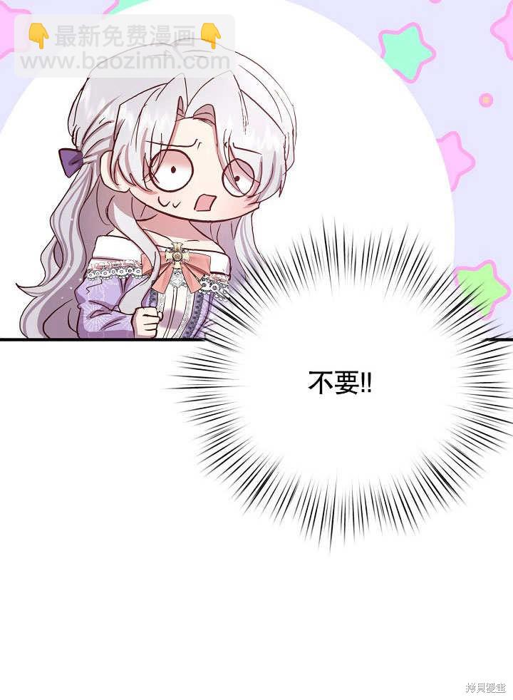 第10话52