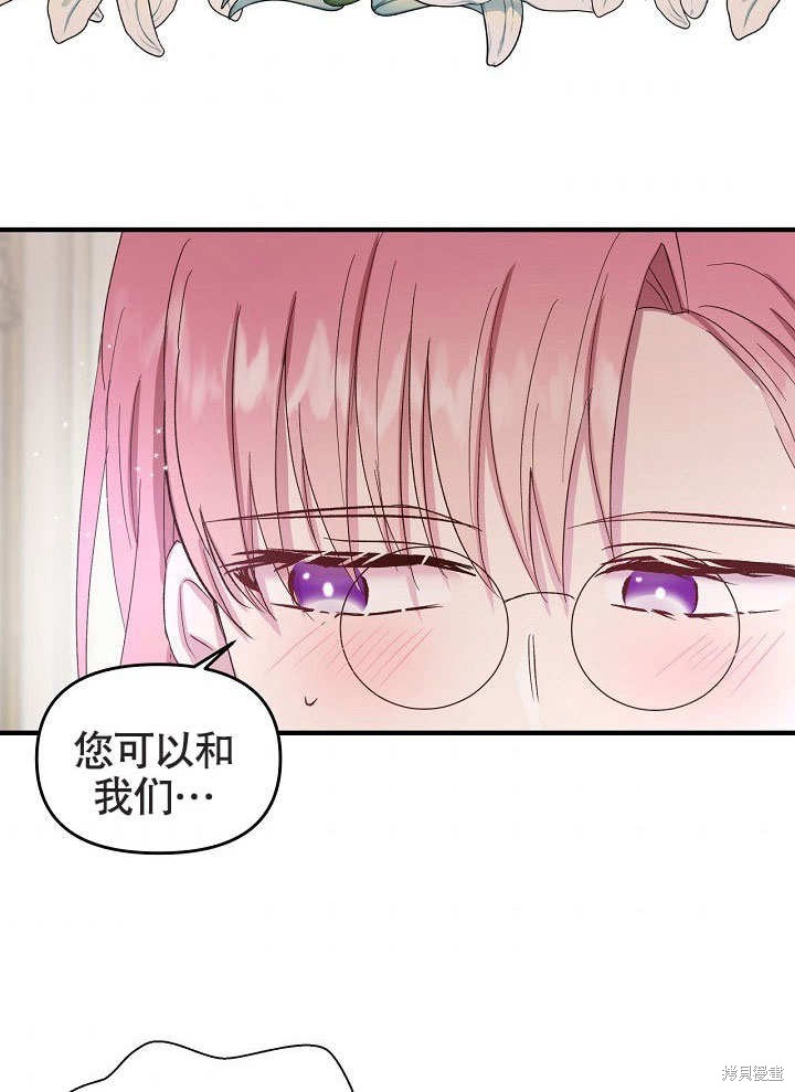 第10话68