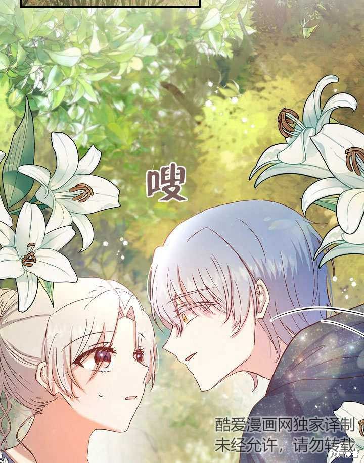 第12话30